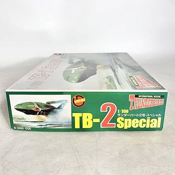 Amazon.co.jp: イマイ IMAI 1/350 サンダーバード2号 スペシャル